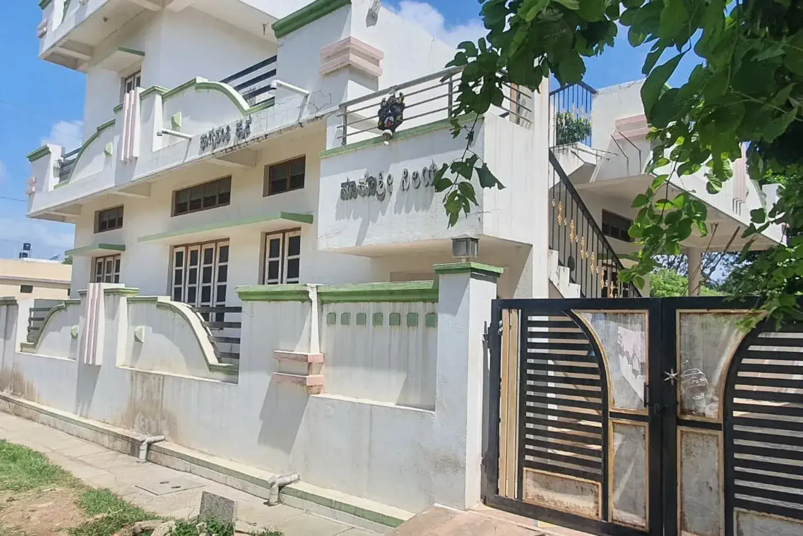 House for Sale near High Court Gulbarga