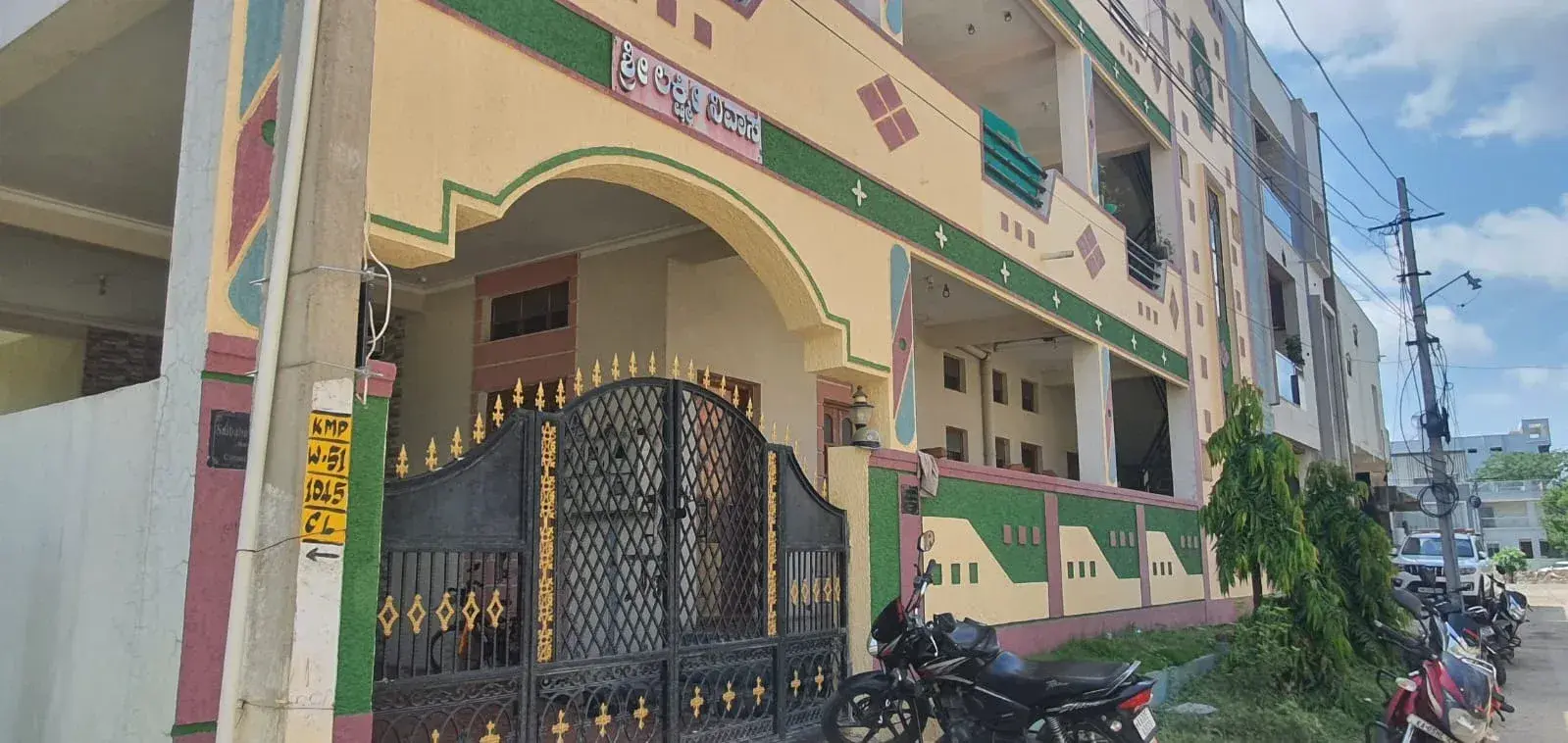 House for Sale near High Court