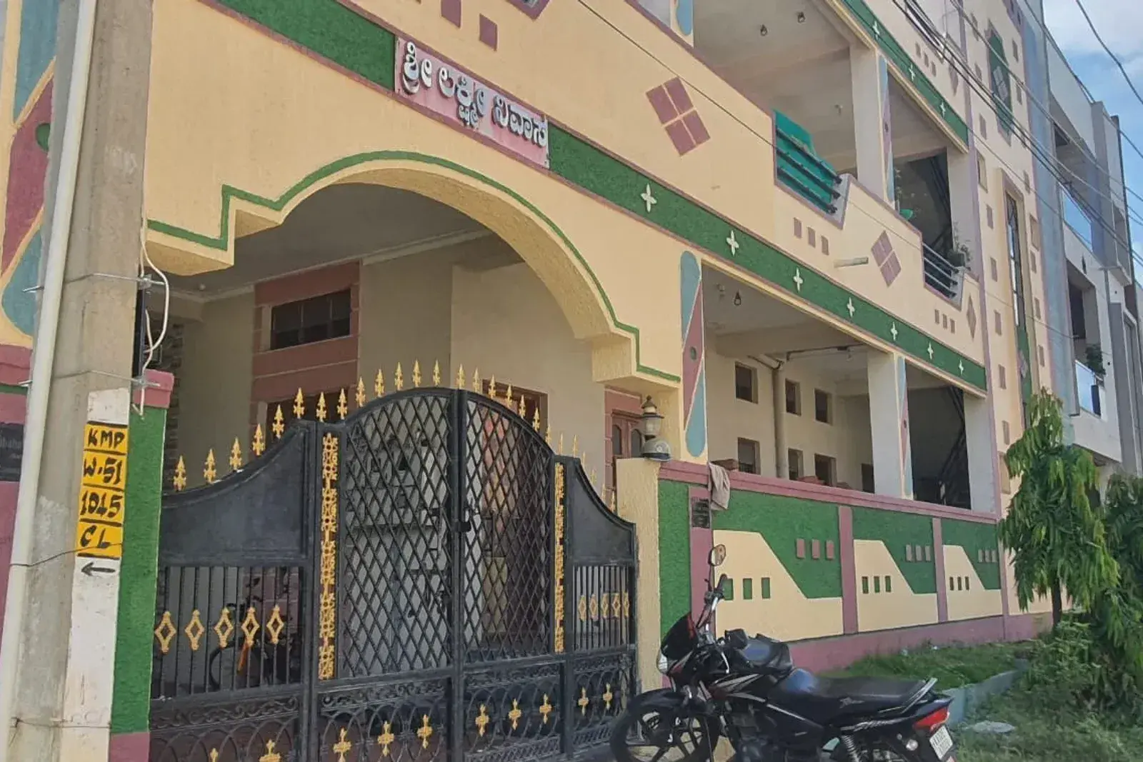 House for Sale near High Court