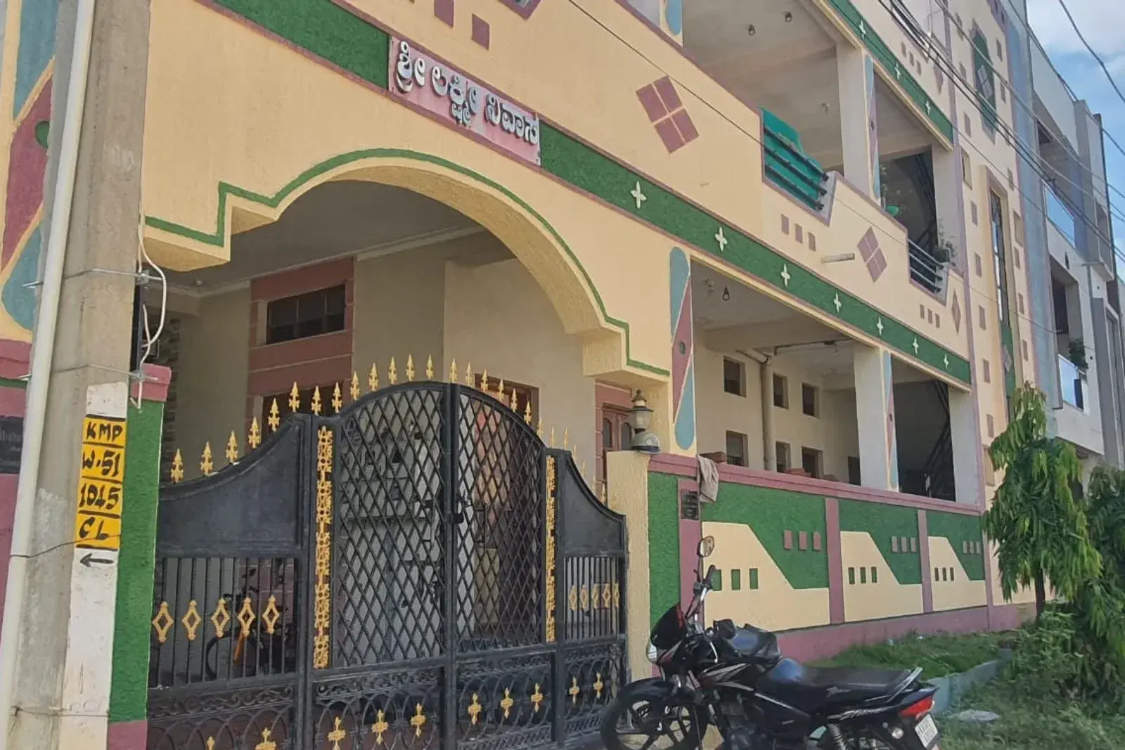 House for Sale near High Court